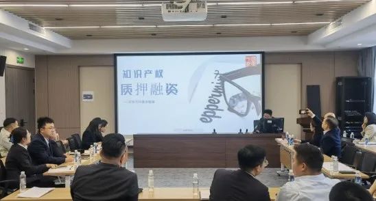 龙8国际出席贵阳经开区2025年“世界知识产权宣传日”活动(图4) 图片